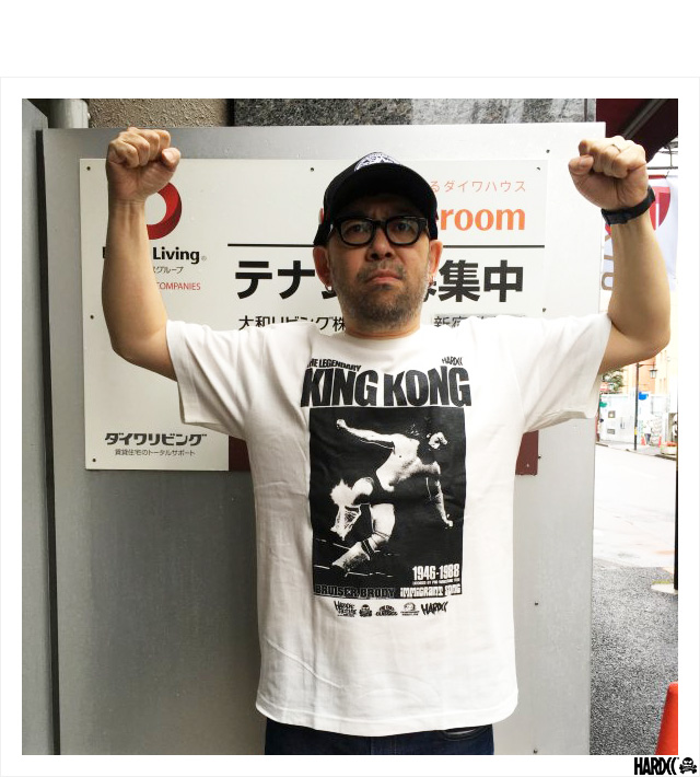 HARDCC(コアチョコ)