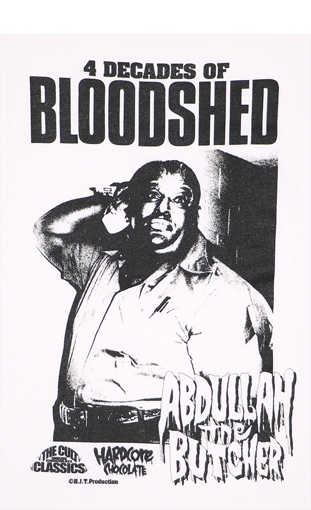 HARDCC(コアチョコ)