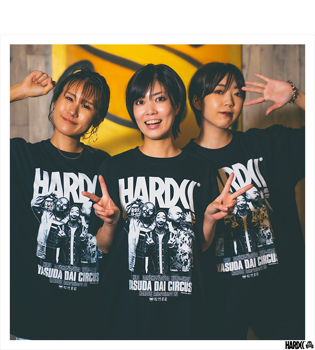 HARDCC(コアチョコ)
