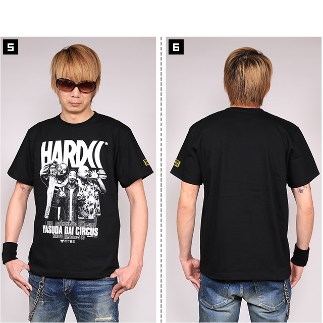 HARDCC(コアチョコ)