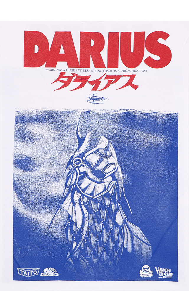 HARDCC(コアチョコ)