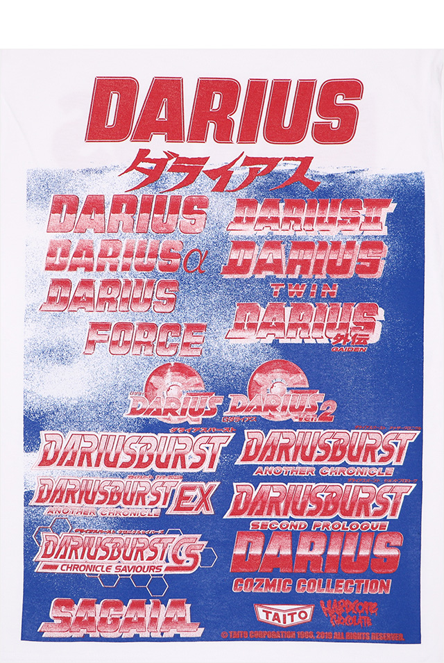 HARDCC(コアチョコ)