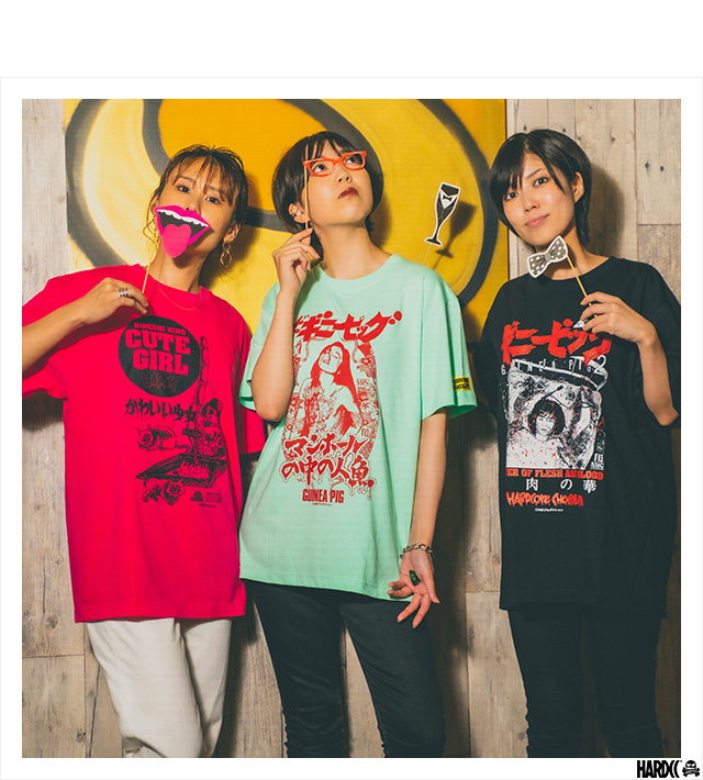 HARDCC(コアチョコ)