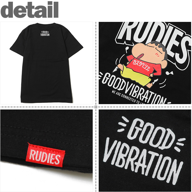 RUDIE'S(ルーディーズ)