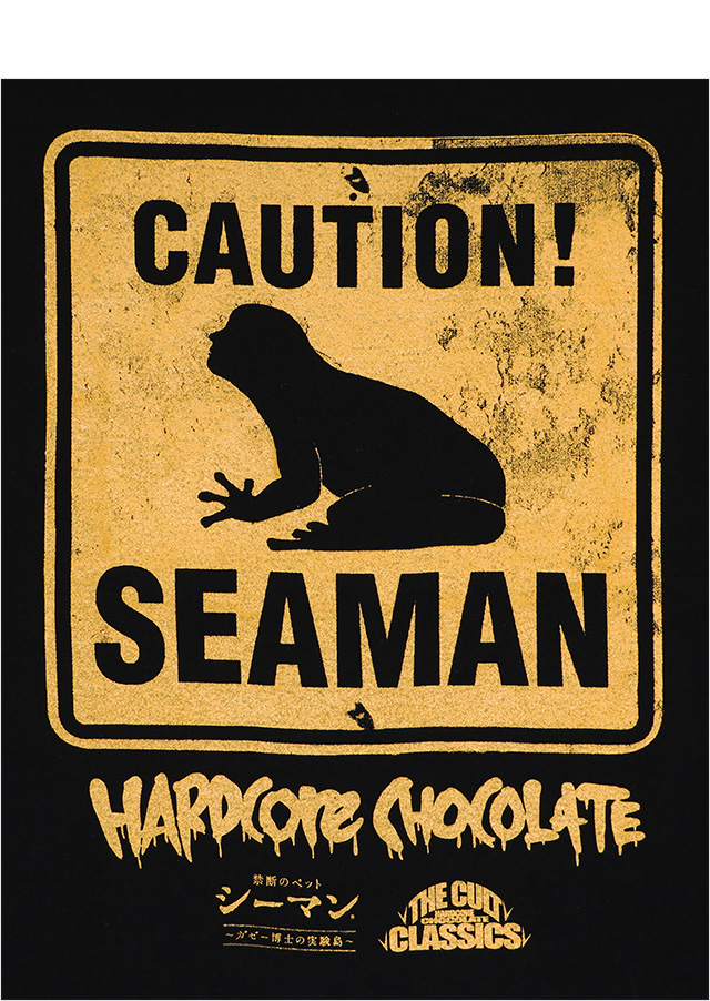 ハードコアチョコレート) HARDCORE CHOCOLATE シーマン ～禁断のペット