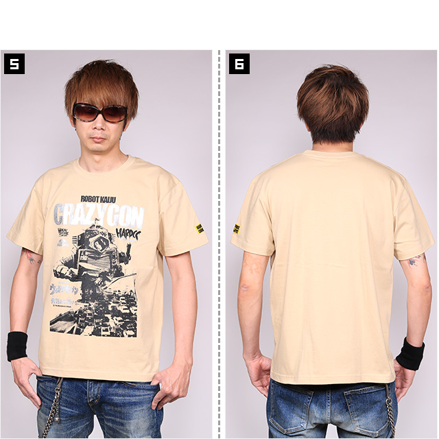 HARDCC(コアチョコ)