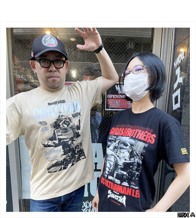 HARDCC(コアチョコ)