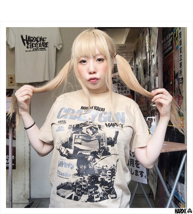 ハードコアチョコレート) HARDCORE CHOCOLATE クレージーゴン (Fe