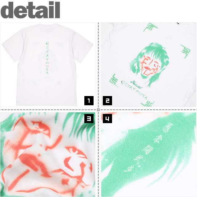 HAOMING(ハオミン)