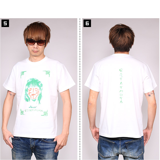 HAOMING(ハオミン)