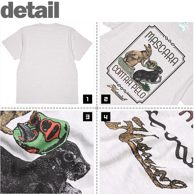 HAOMING(ハオミン)