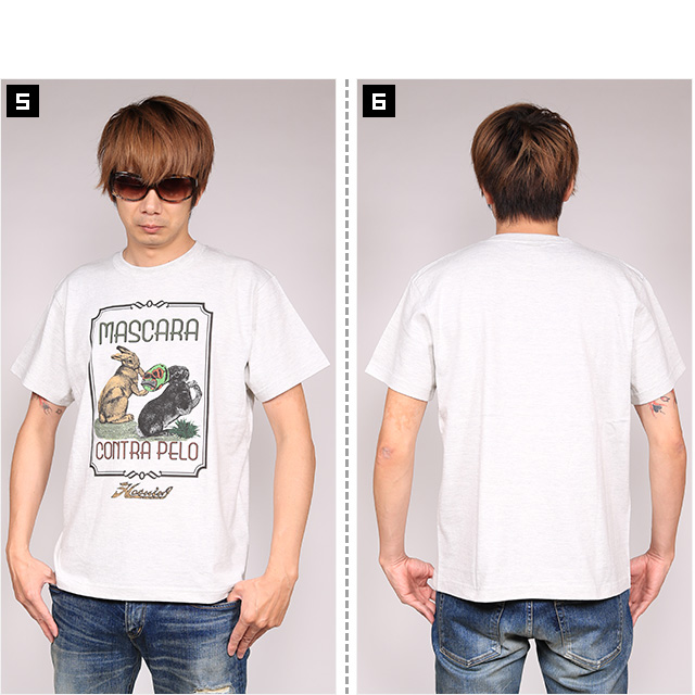 HAOMING(ハオミン)