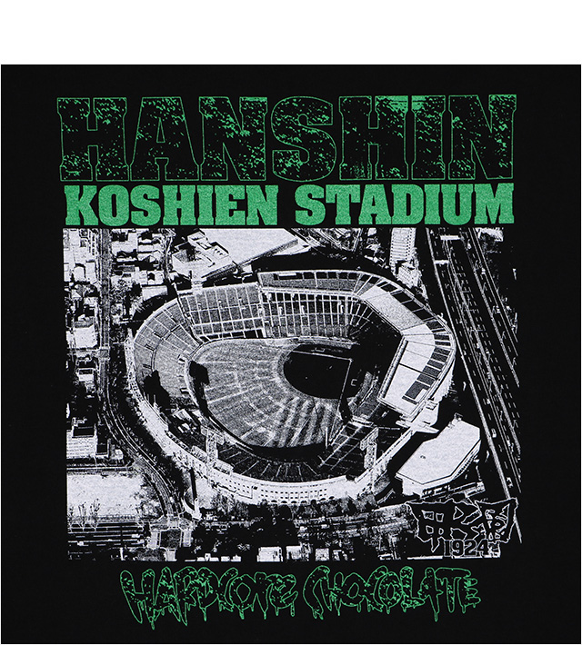 HARDCC(コアチョコ)