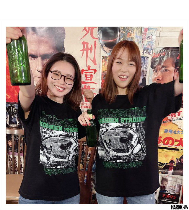 HARDCC(コアチョコ)