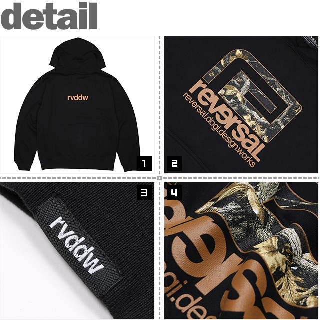 REVERSAL(リバーサル)