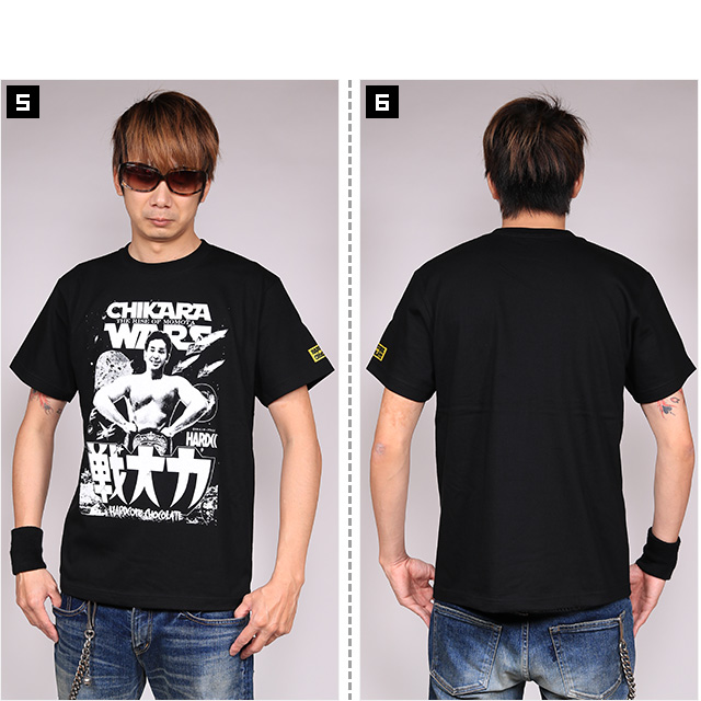 HARDCC(コアチョコ)