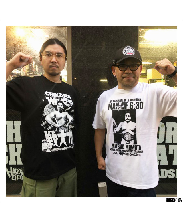 HARDCC(コアチョコ)