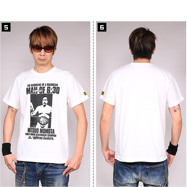 HARDCC(コアチョコ)