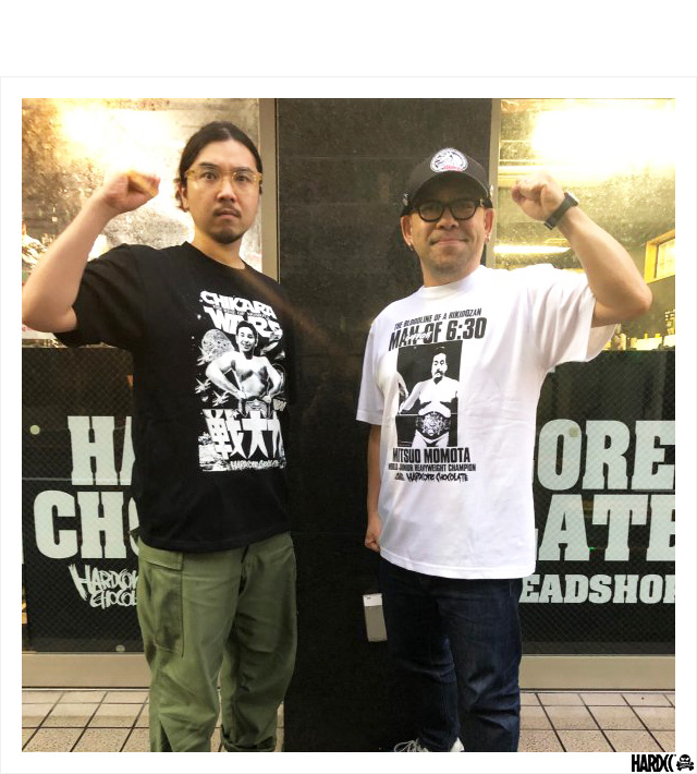 HARDCC(コアチョコ)