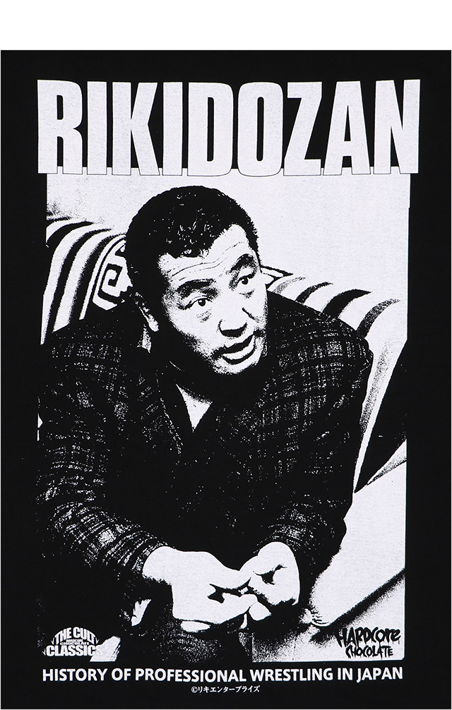 HARDCC(コアチョコ)