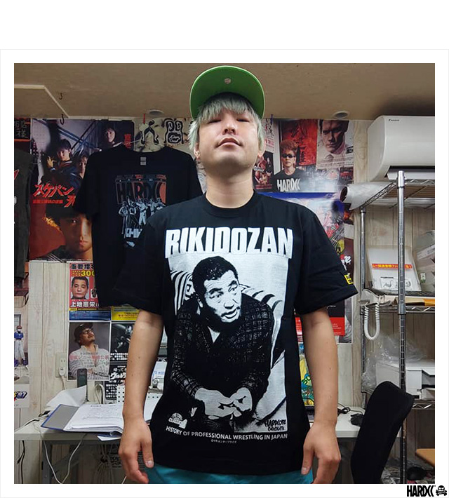 ハードコアチョコレート) HARDCORE CHOCOLATE 力道山