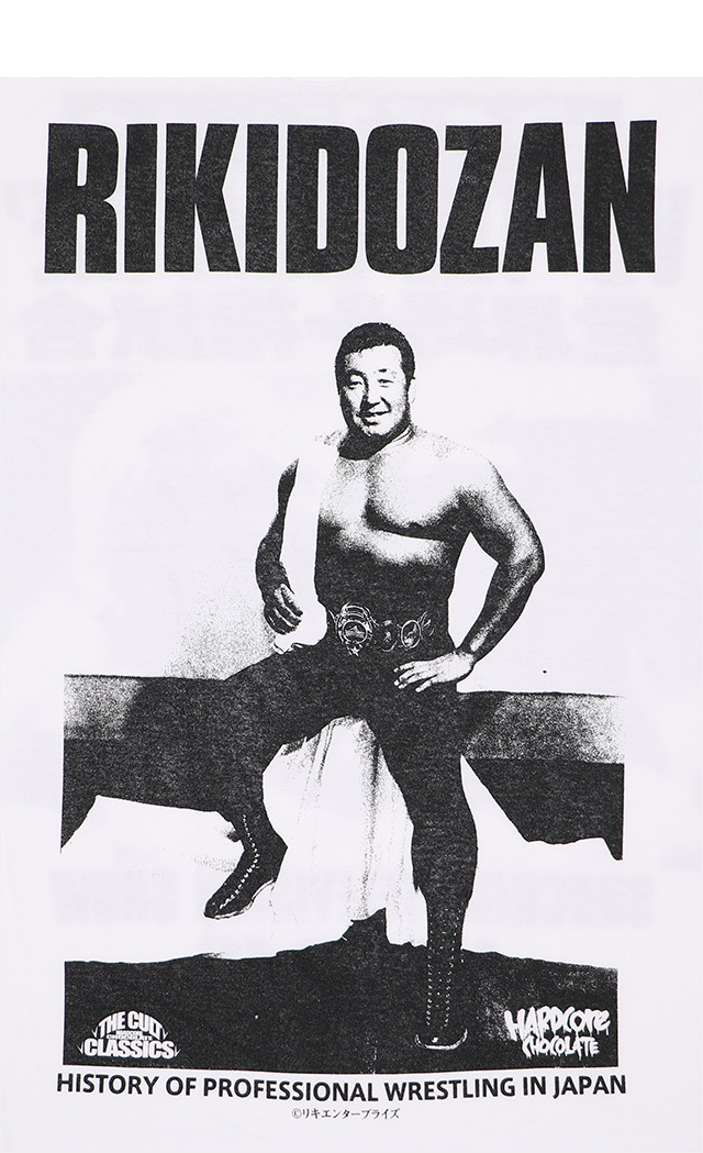 HARDCC(コアチョコ)