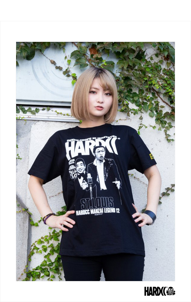 HARDCC(コアチョコ)