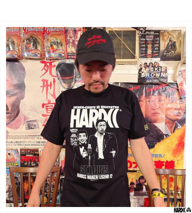 HARDCC(コアチョコ)