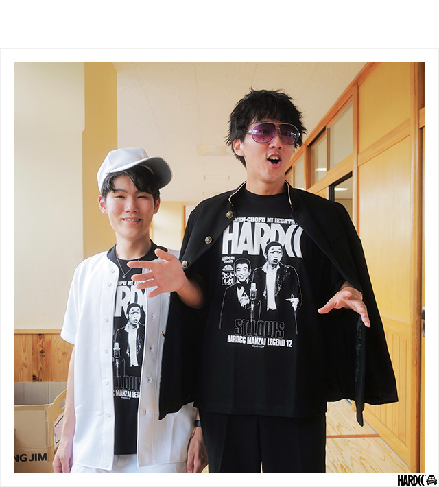 HARDCC(コアチョコ)