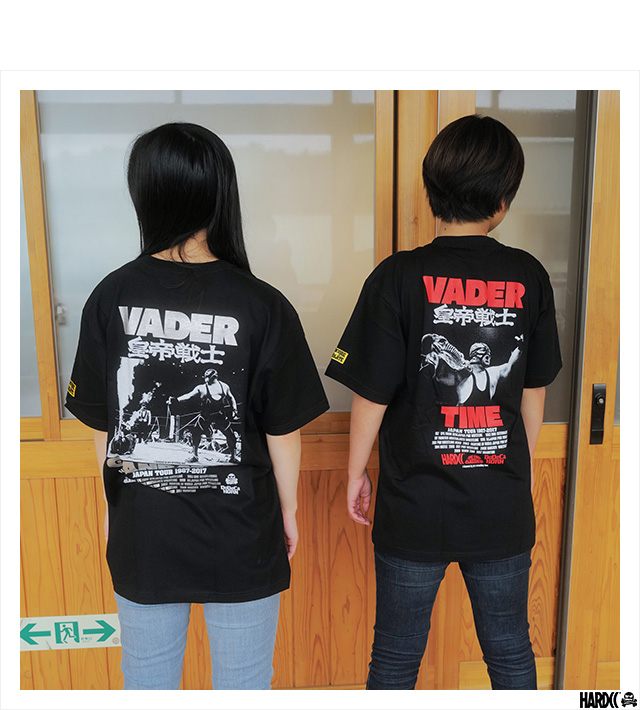 HARDCC(コアチョコ)