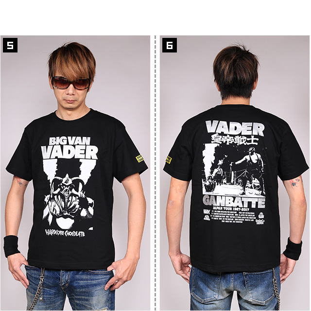 HARDCC(コアチョコ)