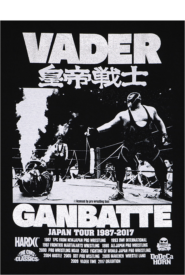 HARDCC(コアチョコ)