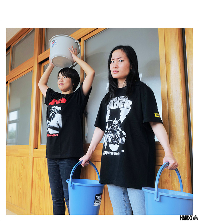 HARDCC(コアチョコ)