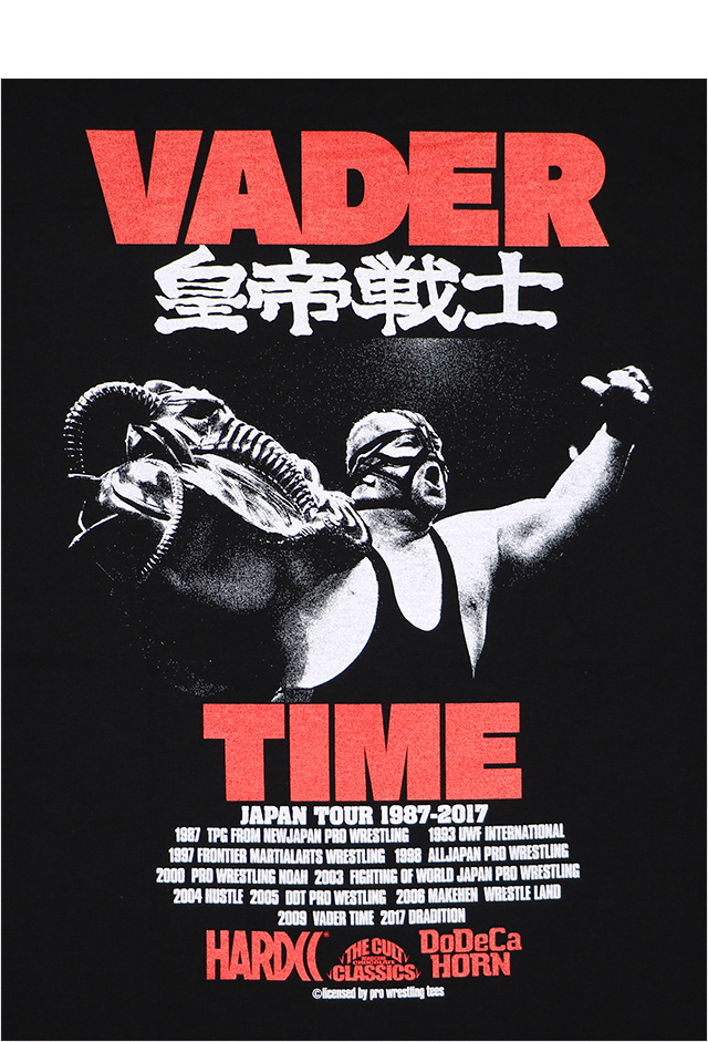 HARDCC(コアチョコ)