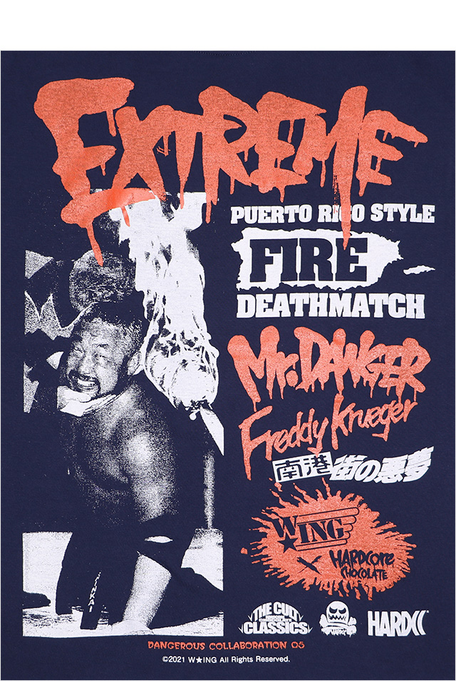 HARDCC(コアチョコ)