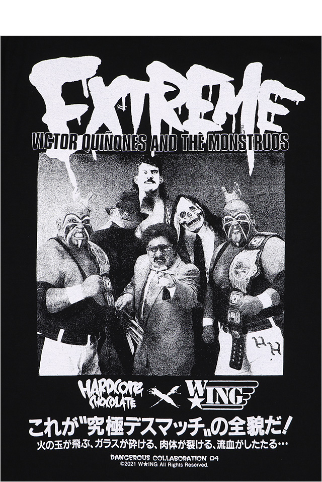 HARDCC(コアチョコ)