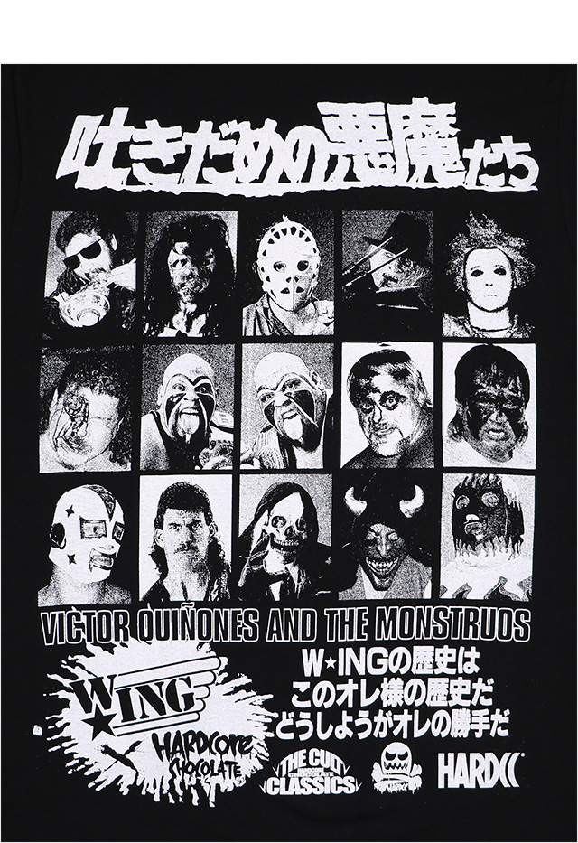 HARDCC(コアチョコ)