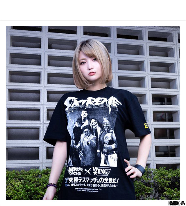 HARDCC(コアチョコ)