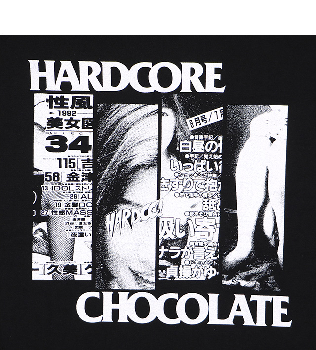 HARDCC(コアチョコ)