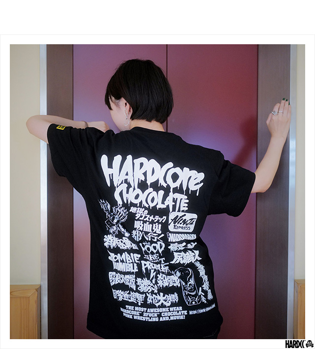 HARDCC(コアチョコ)