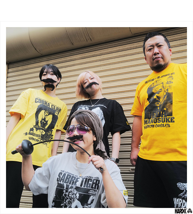 HARDCC(コアチョコ)