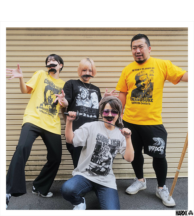 HARDCC(コアチョコ)