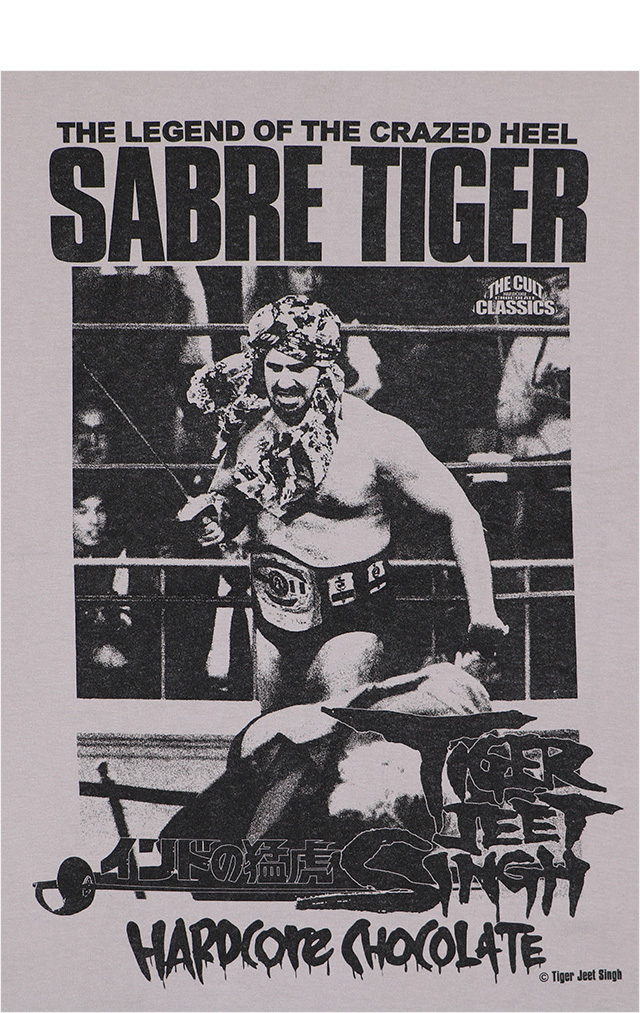 HARDCC(コアチョコ)