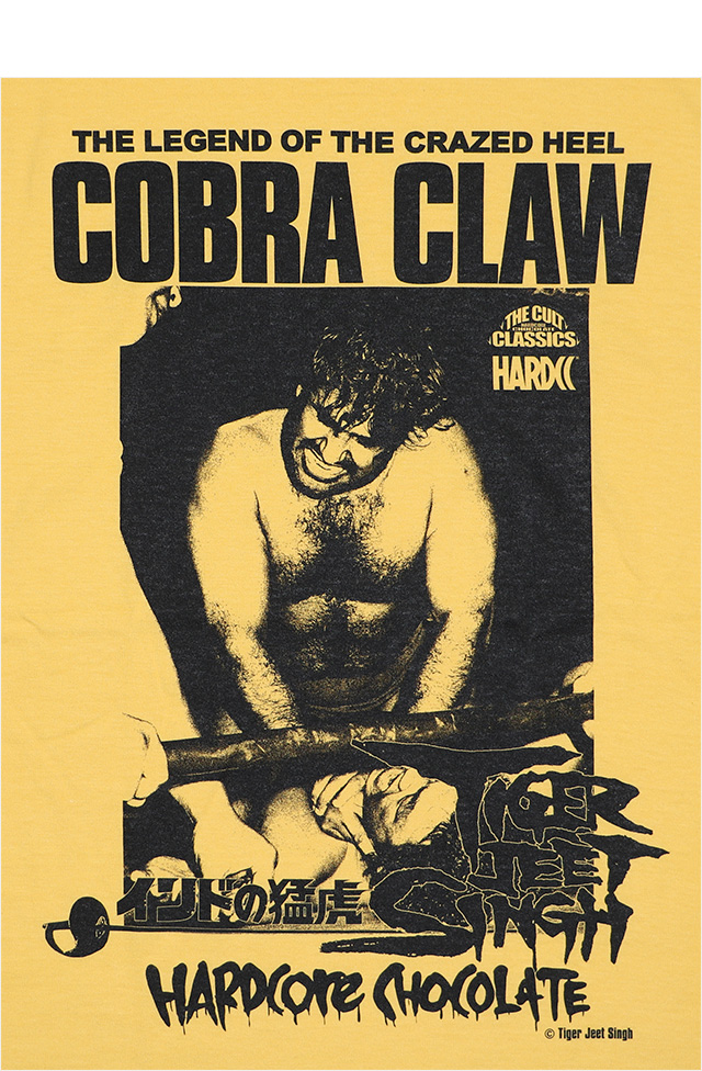 HARDCC(コアチョコ)