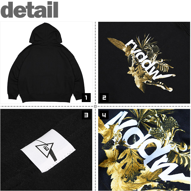 REVERSAL(リバーサル)