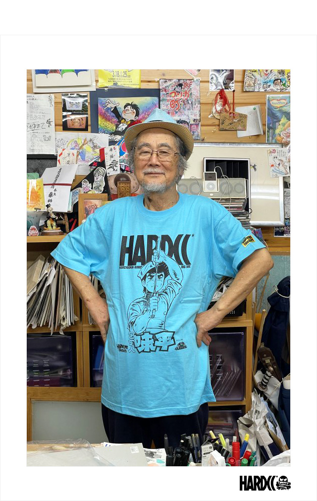 HARDCC(コアチョコ)