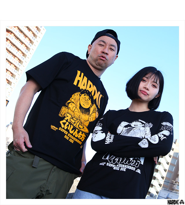 HARDCC(コアチョコ)