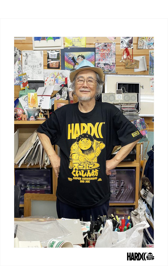 HARDCC(コアチョコ)