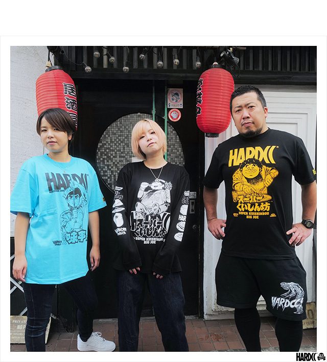 HARDCC(コアチョコ)