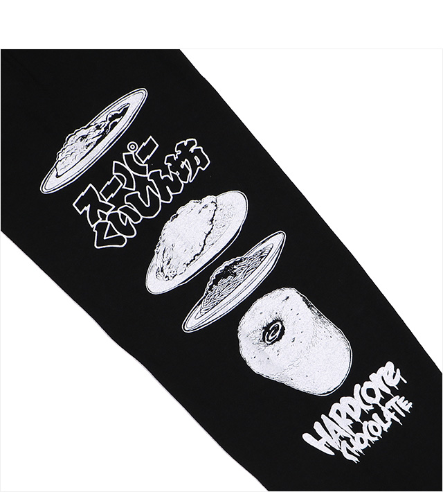 HARDCC(コアチョコ)